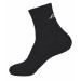 Носки средние Jogel ESSENTIAL Mid Cushioned Socks черный 75_75