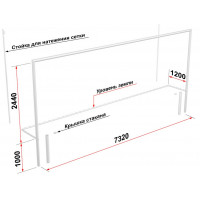 Ворота футбольные Glav со стойками натяжения сетки, разборные (7,32х2,44 м) 15.104.1