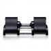 Гантель наборная NUO Flexbell Dumbbells FB32 (2-32кг) 75_75