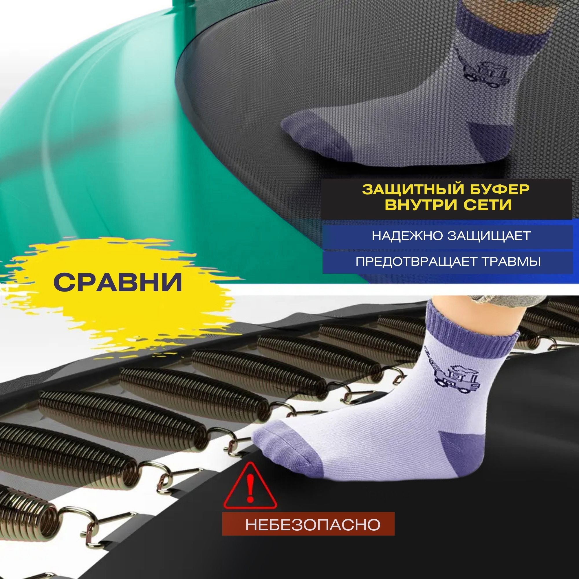 Батут с защитной cеткой Perfetto Sport Premium Moving 12", d370см, зеленый 2000_2000