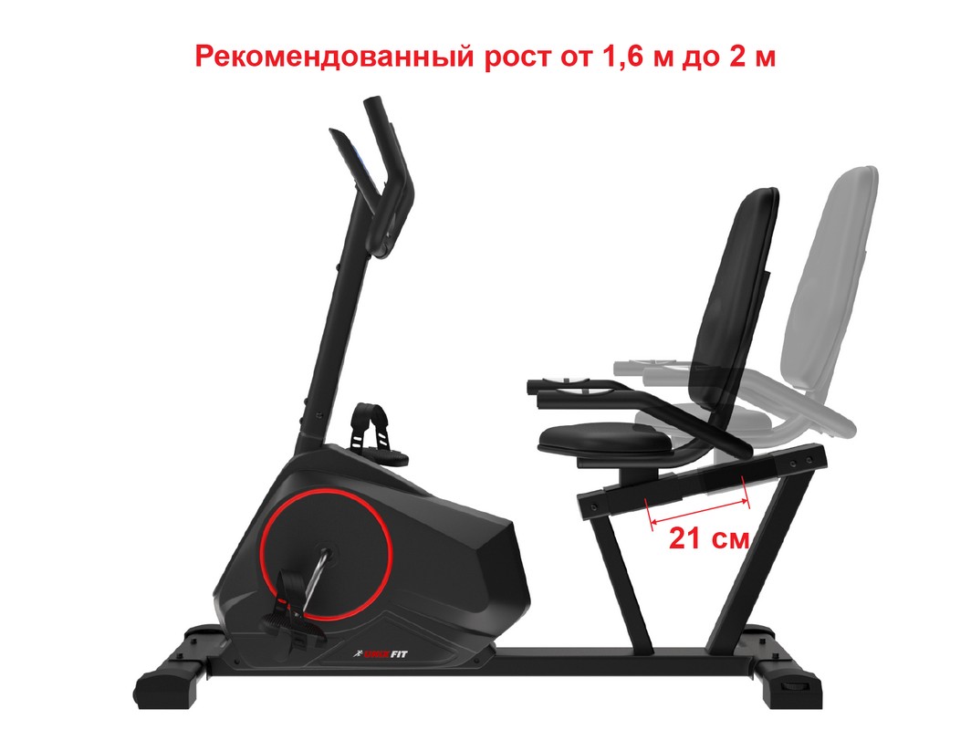 Горизонтальный велотренажер UnixFit BR-390Е 1064_800