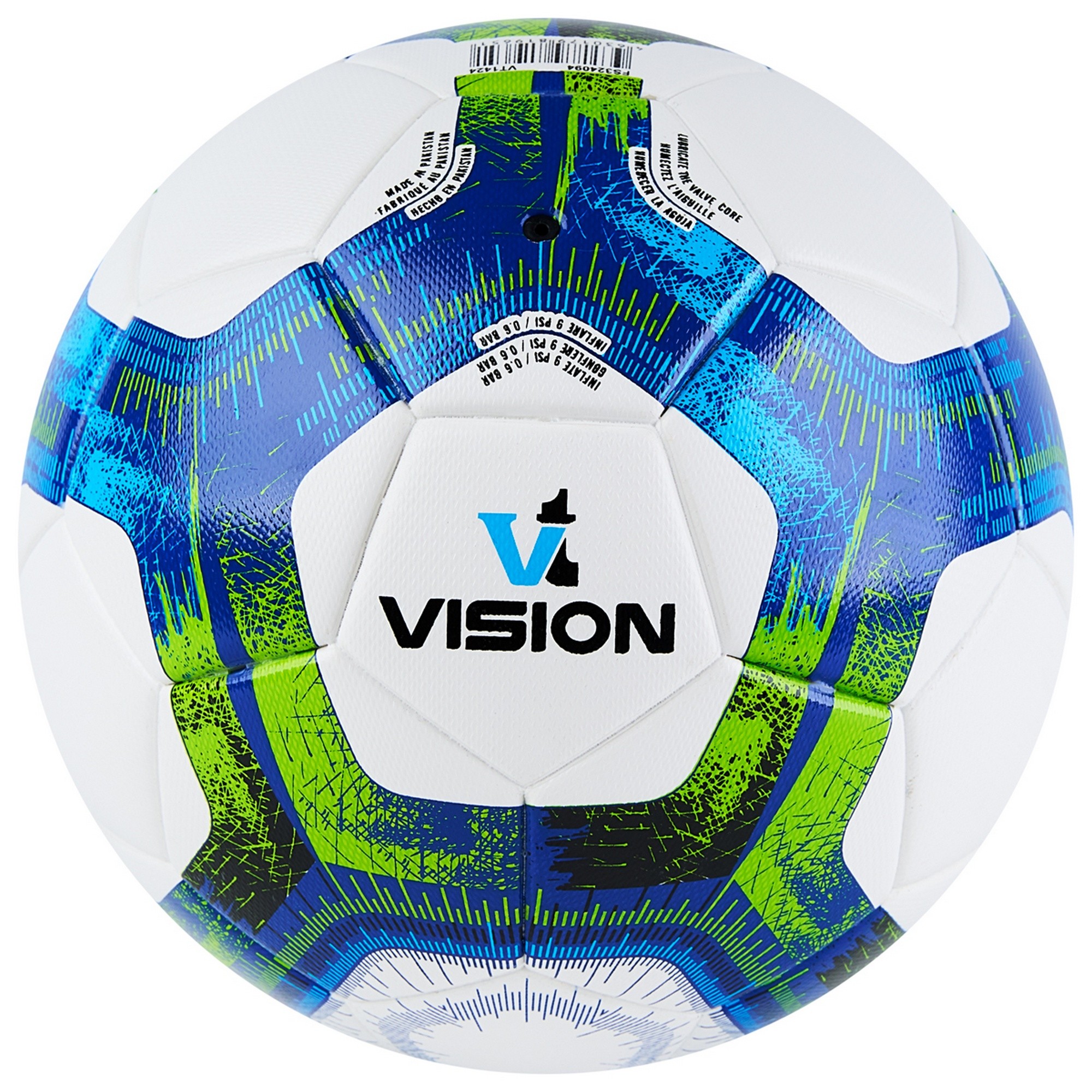 Мяч футзальный Vision Target, FIFA Basic FS324094 р.4 2000_2000